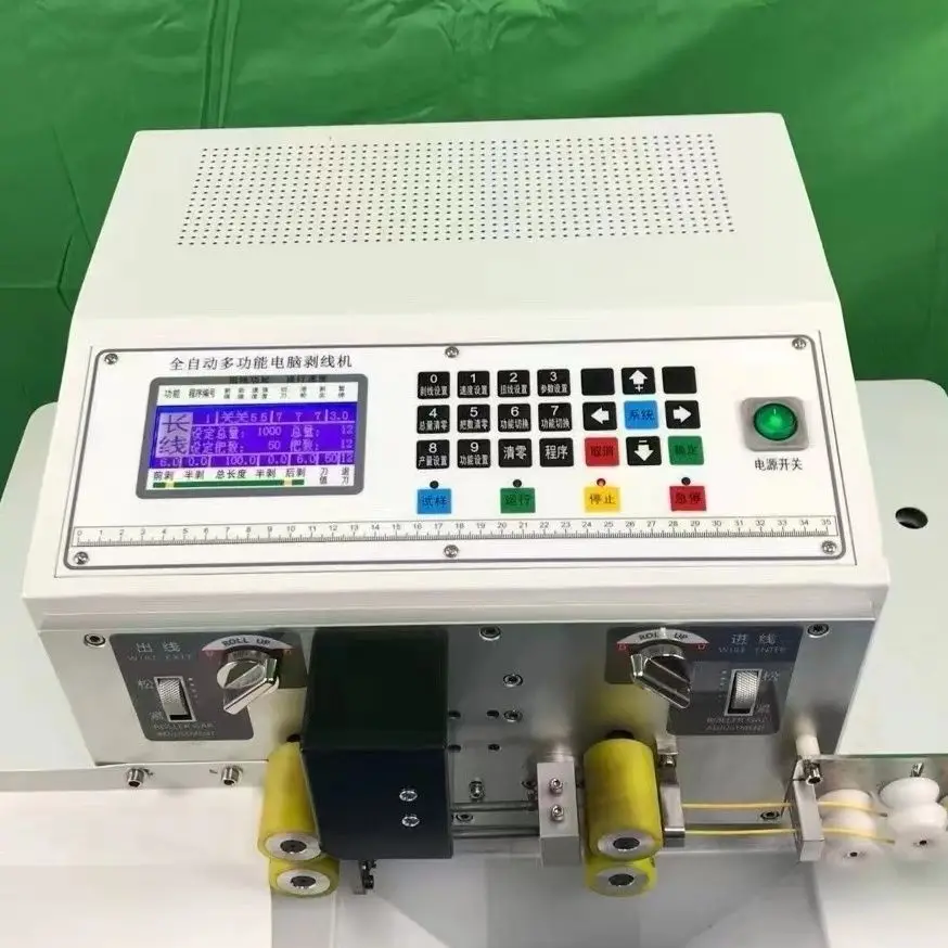 Gold Seller Multi-Core Flat Sheathed Wire Processor Cable Manufacturing Equipment Automatic Double Sheathed Wire Stripping