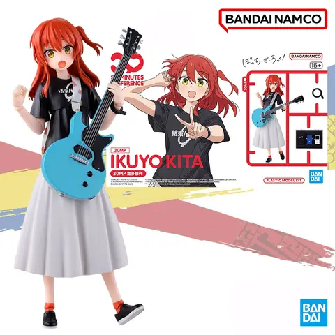 6 best sales बंदाई मॉडल किट - №6