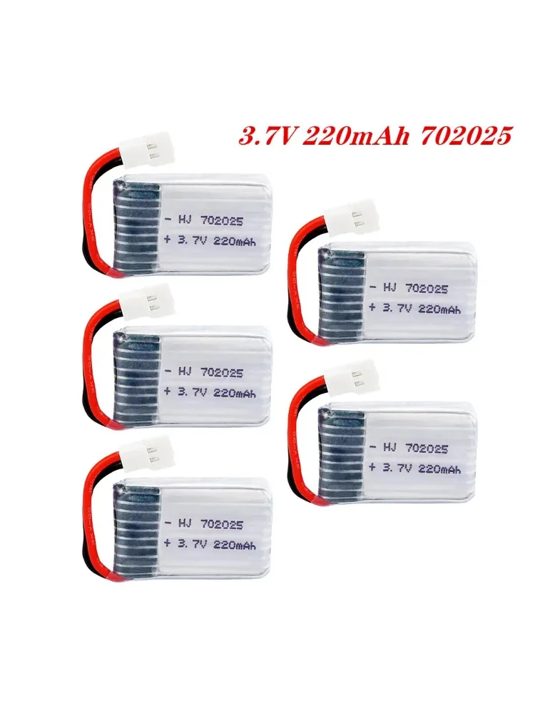 Batterie Lipo 3.7V 220mAh 752025 Pour Syma X4 X11 X13 RC Quadcopter Pièces De Rechange Accessoires 3.7V Lipo Batterie modèle D'avion