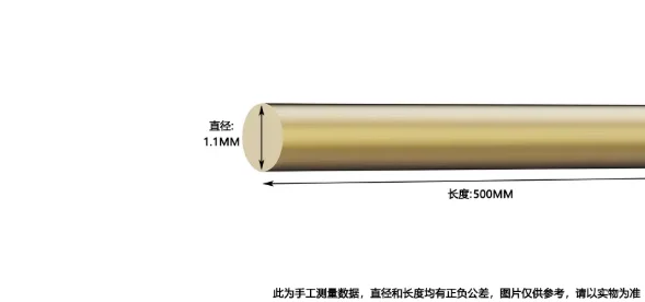 

H65 Brass Rod 1 2mm Thin Round Bar C3604 Copper Rod H59 Solid Hexagonal Bar