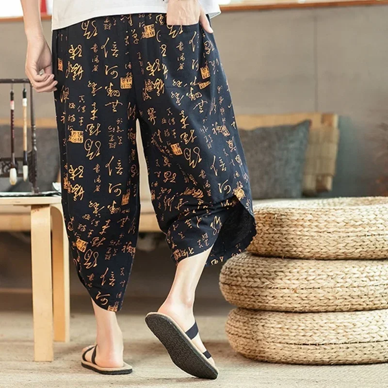 Men Casual Chinese Style Embroidery Loose Linen Trousers New Summer Japanese Elastic Waist Harem Pants Streetwear 1 CMM221