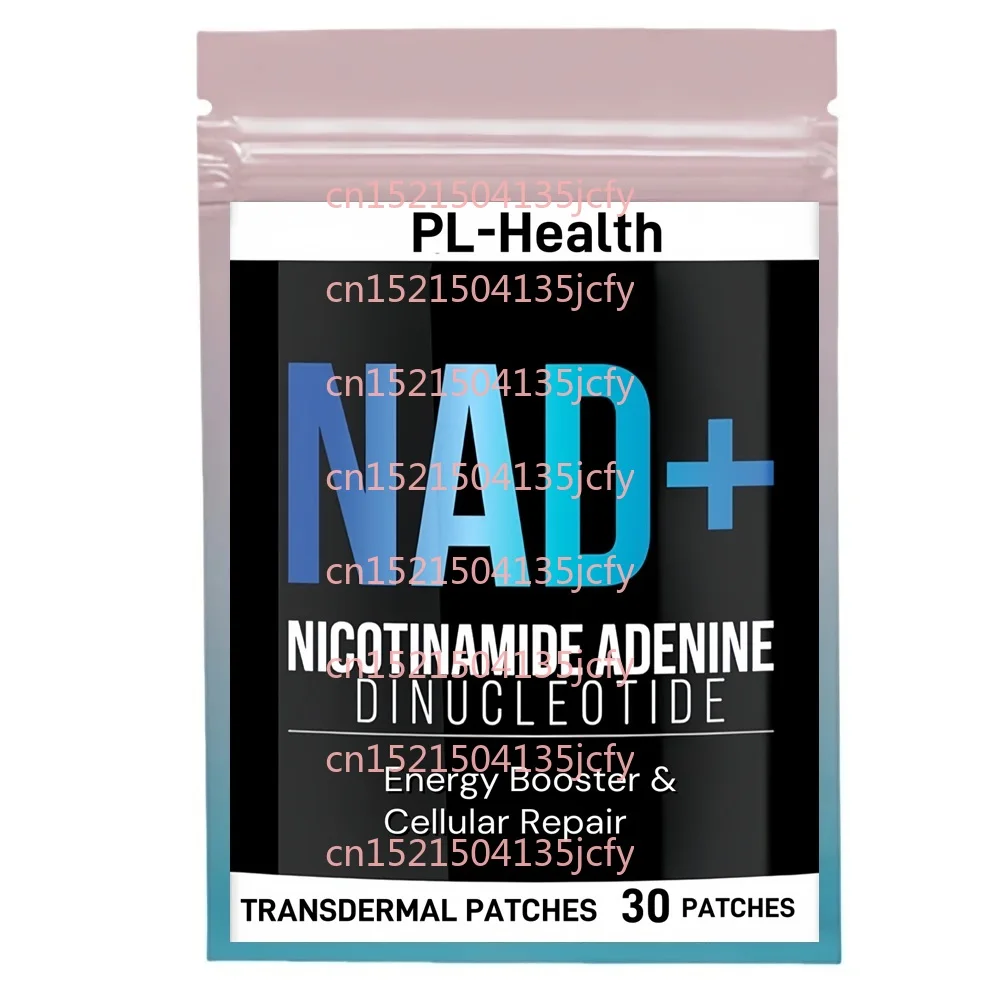 

30 трансдермальных пластырей с NAD (никотинамидадениндинуклеотидом) для мужчин и женщин: поддержка энергии и клеточного восстановления