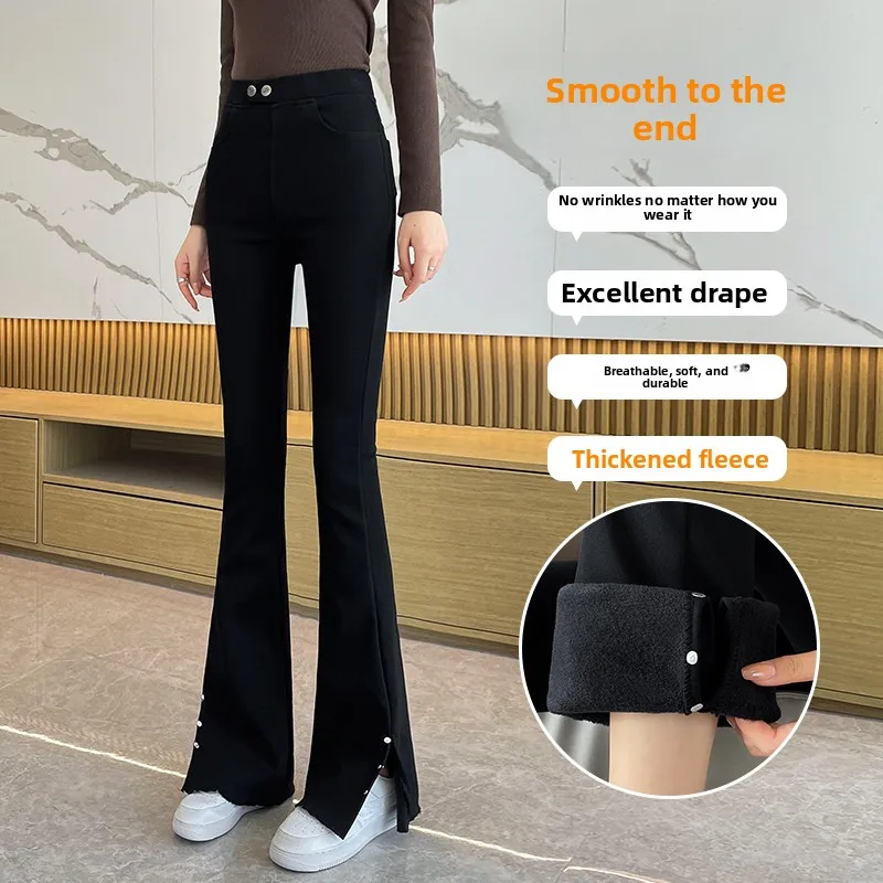 

Winter Thickened Women's Pants Elastic Waist Long Trousers Zhengzhou New Style High End Ladies Fashion Bottom Wear