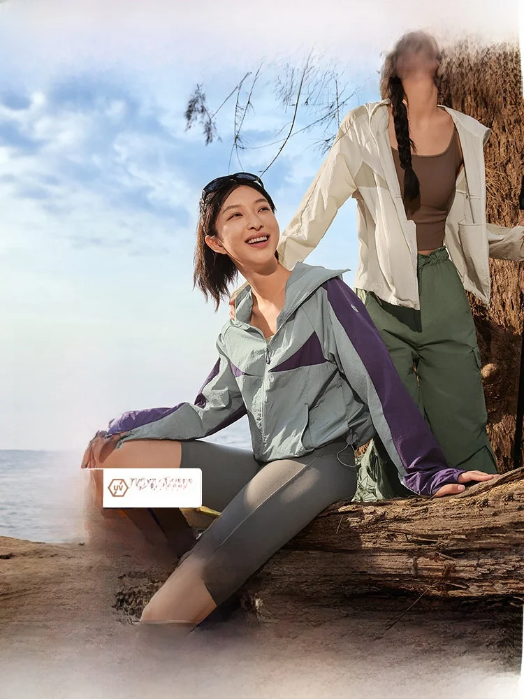 

Banana Le Women's Mountain Series Lightweight Loose Outdoor Sun Protection Clothing Breathable Outerwear UV Protection Set