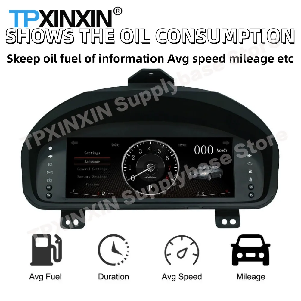 12.3 Inch For Honda Accord 7 Digital Performance Display Dashboard Speed Table Car Virtual LCD Meter Screen