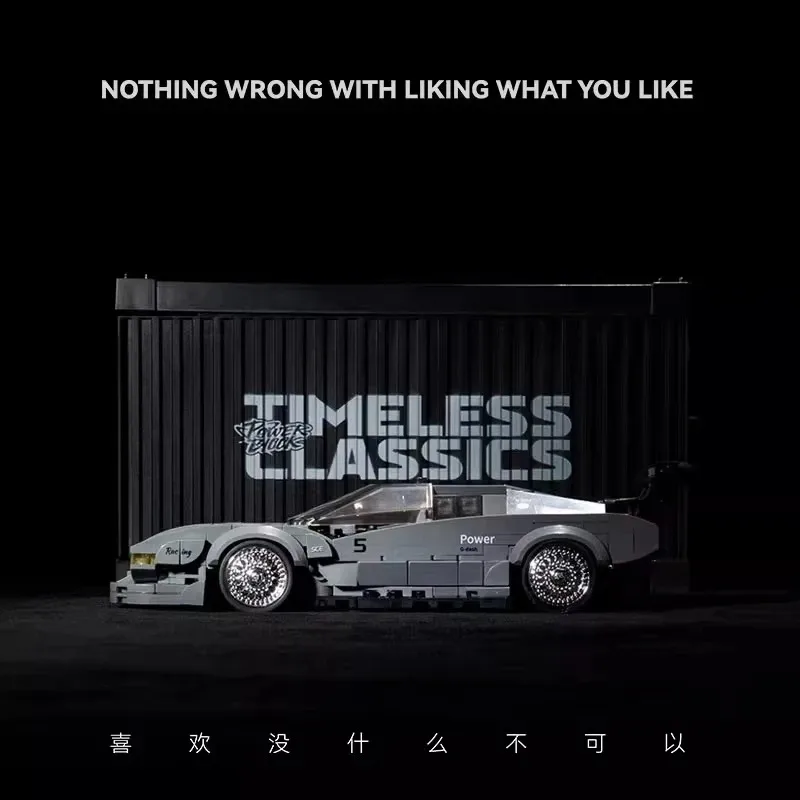 مجموعة بناء سيارة سباق M1 التقنية الكلاسيكية مع حاوية، لعبة تركيب من الطوب، هدية عيد الميلاد للأولاد والأطفال