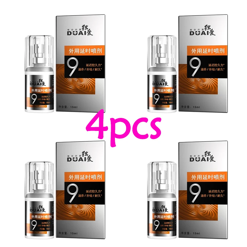 زيوت التشحيم الجنسية للذكور للقضيب 4 قطعة رذاذ تأخير الجنس يمنع سرعة تأخير القذف منتجات جنسية قوية القذف الكبار #1