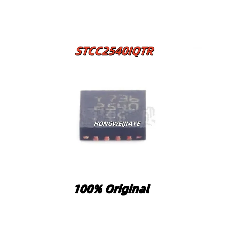 

5PCS 100% New STCC2540IQTR 2540 VFQFPN-16 Brand New Original Chips ic