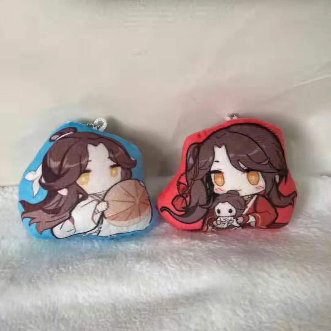 سلسلة مفاتيح قلادة صغيرة جديدة "Heavenly Official Bestows Blessings" "Flower City Xie Lian" #3