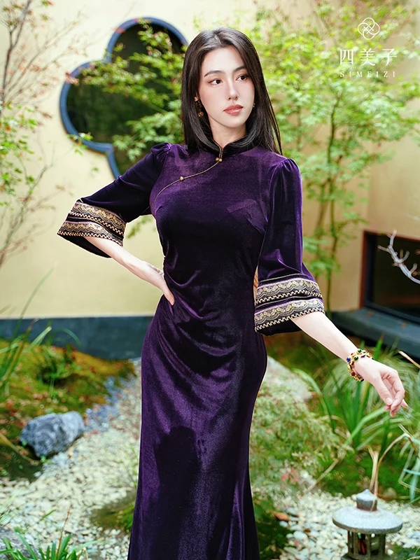 

Four Beauties【Intense Purple】New Autumn Ethnic Embroidered Slimming New Chinese Sle Dr Traditional Long Qipao ...
