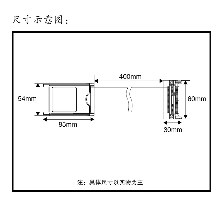 PCMCIA Extension Cable for 68P Fanuc Machine Memory Card Cardbus 840DPCU50