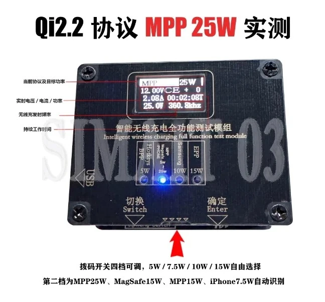Spring-Loaded Probe Test Fixture | for SMD Components on LCR Meter, Capacitor & Inductor Testing