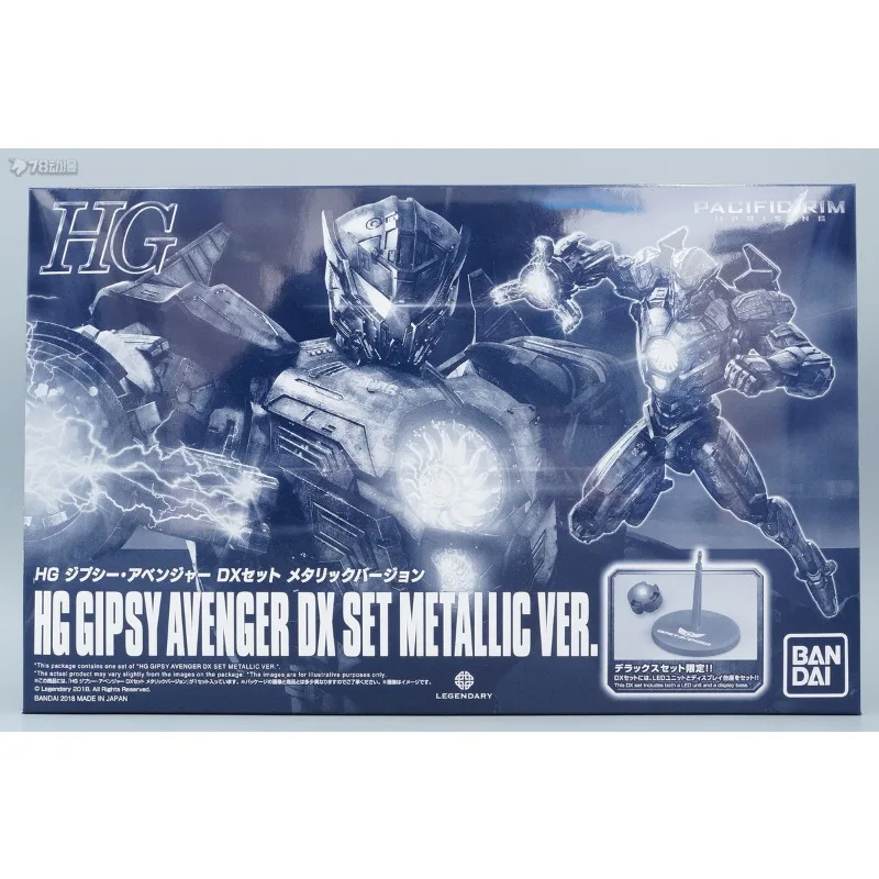 BANDAI Echte uitgebreide assemblagemodelserie Pacific Avengers: The Final Battle of Ver en DX-versie Metallic kleurenspeelgoed