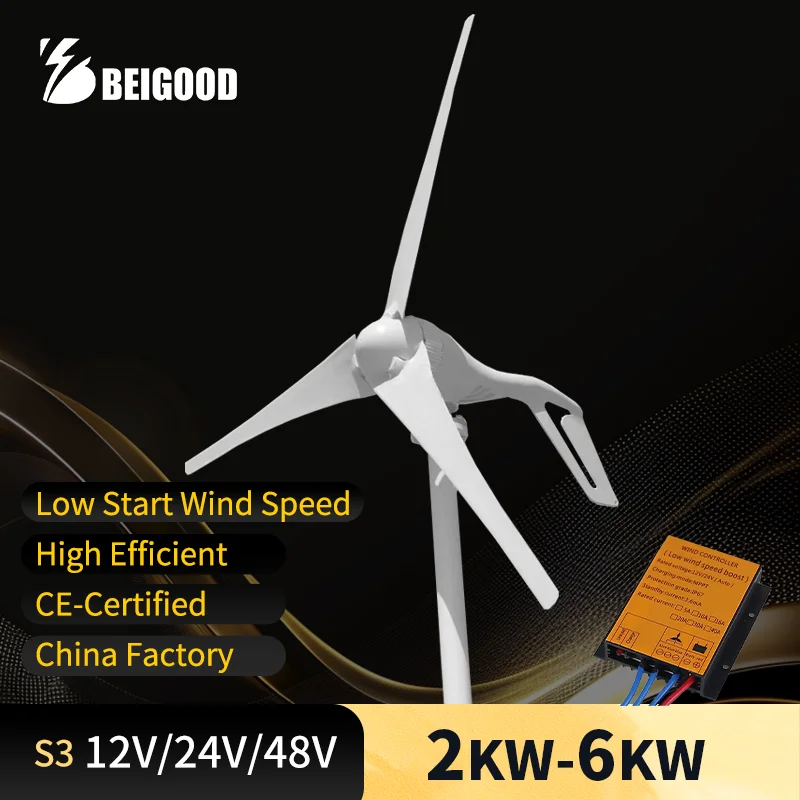 2KW 4KW 6KW 12V 24V 48V Horizontal Axis Wind Power Turbine Wind Energy Generator  Small Windmill for Home With MPPT Controller