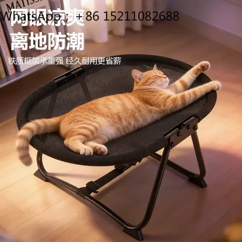 LLY iron frame camp bed foldable adjustable pet lounge chair dog cat suspension folding bed available in all seasons