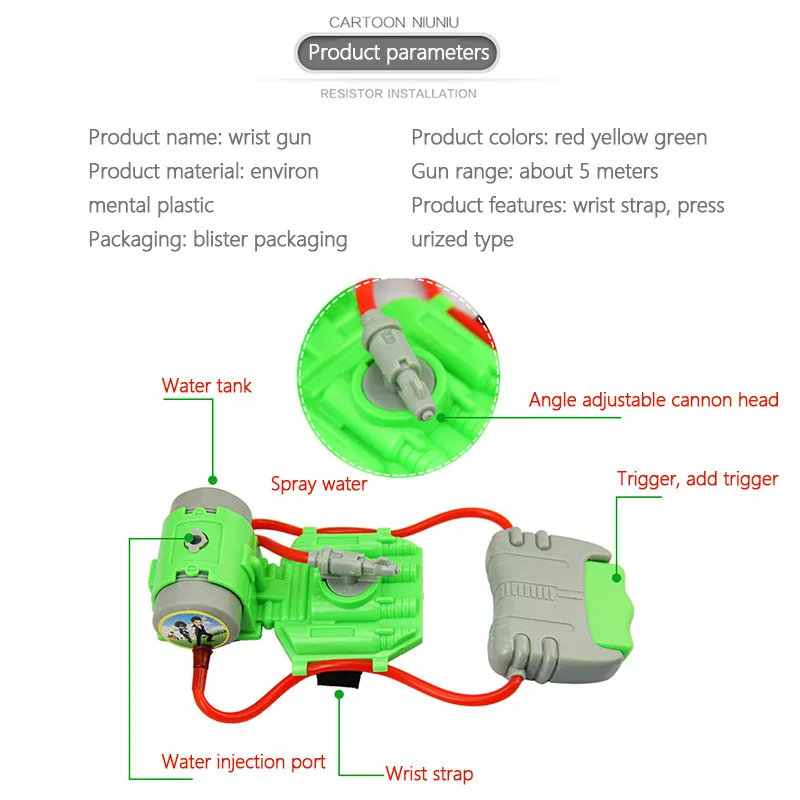 ปืนฉีดน้ำสำหรับเด็กเล่นกลางแจ้งชายหาดของเล่นแบบถือด้วยมือปืนฉีดน้ำสำหรับเด็กเล่นเกมริมทะเลด้านนอกสวนสเปรย์ปืนฉีดน้ำข้อมือของขวัญสำหรับเด็ก