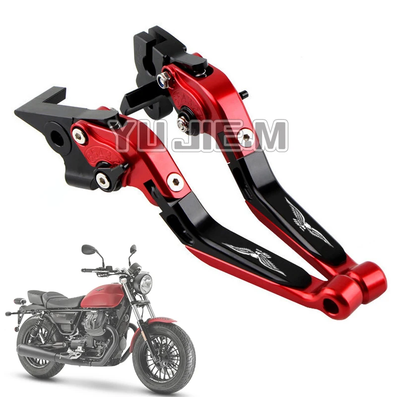 For Moto Guzzi 1200 SPORT 2007-2013 STELVIO 2008-2016 BELLAGIO 2009-2011 CNC Motorcycle Foldable Extending Brake Clutch Levers