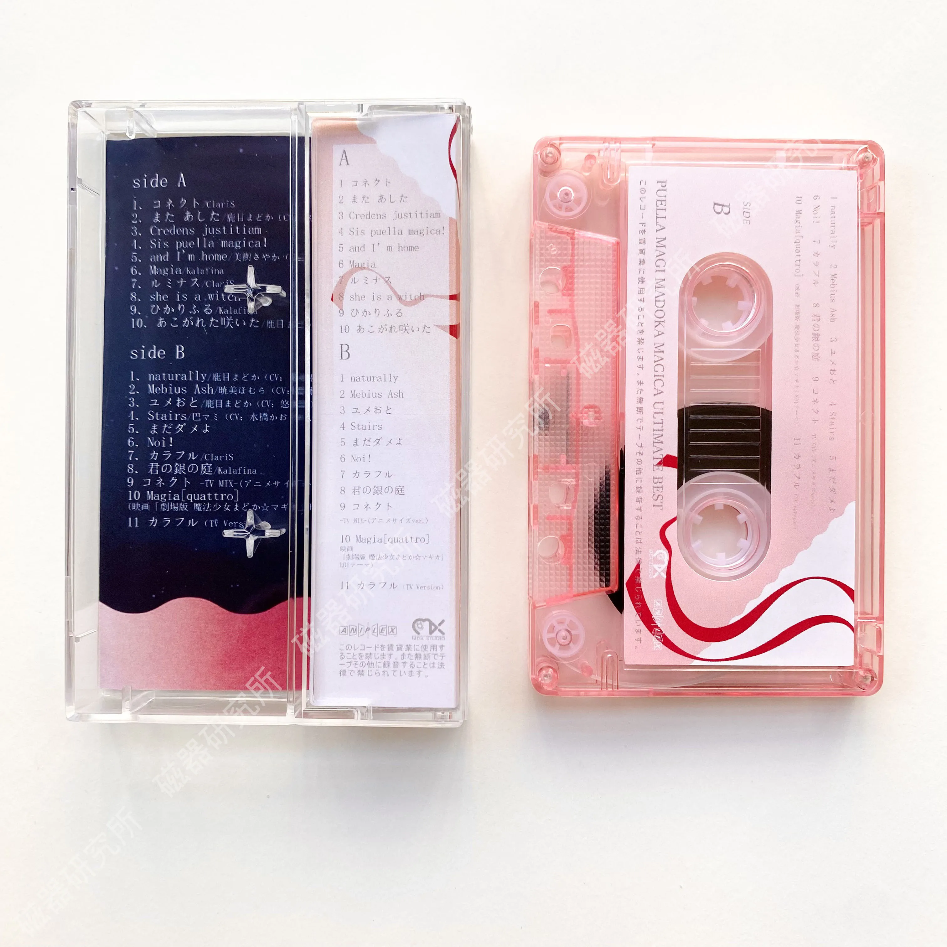 Anime Music Cassette Tape MAGI MADOKA MAGICA ULTIMATE BEST Soundtrack Nana Bocchi  Name Cartoon Collectible Record Gifts