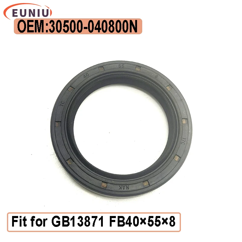 

Сальник FB 40x55x8 OEM 30500-040800N