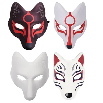 Pu deri japon Kitsune tilki maskeleri japon animesi Cosplay cadılar bayramı partisi kostüm sahne elastik olabilir