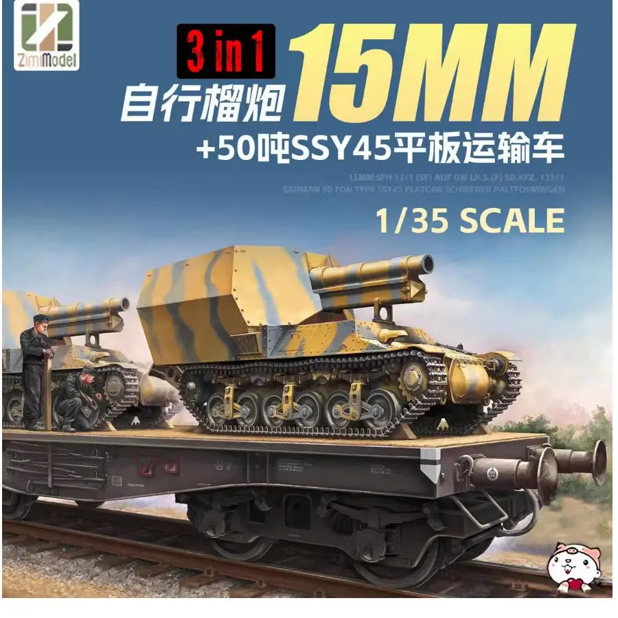 

Zimi Model Kit 35076 1/35 15cm sFH 13/1 (Sf) on Sd.Kfz. 135/1+German 50-Ton SSy45 Heavy Flatbed Wagon (3-in-1)
