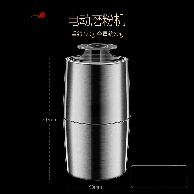 Stainless Steel Pulverizer Household Pulverizer Ultra-fine Grinder Electric Cereal Coffee Electric Pulverizer