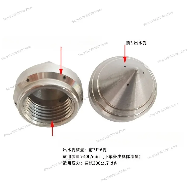 For 3 Points 3/8 High Pressure Nozzle Mini Piercing Nozzle To Clean Sludge Grease Small Pipe Dredging Machine Accessories Nozzle