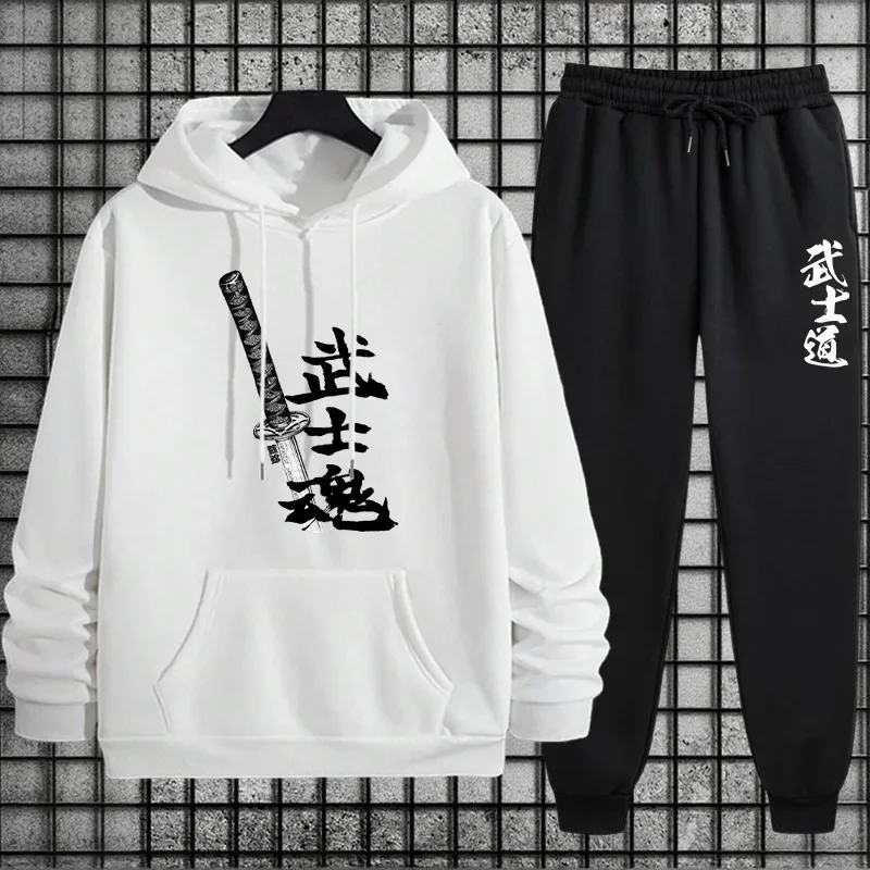 2025 New Arrival Men's Sportswear Hoodie and Sweatpants Autumn Winter Daily Casual Sporty Jogging Suit Male Sweatshirt Outfits