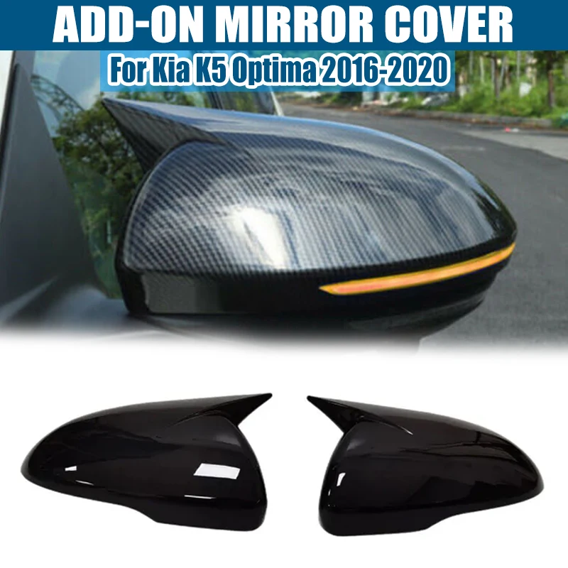 Rear View Mirror Housing Ox Horn Cover-Side Mirror Cover Fit For Kia Optima K5 2011-2015 2016-2020 Glossy Black Carbon Fiber