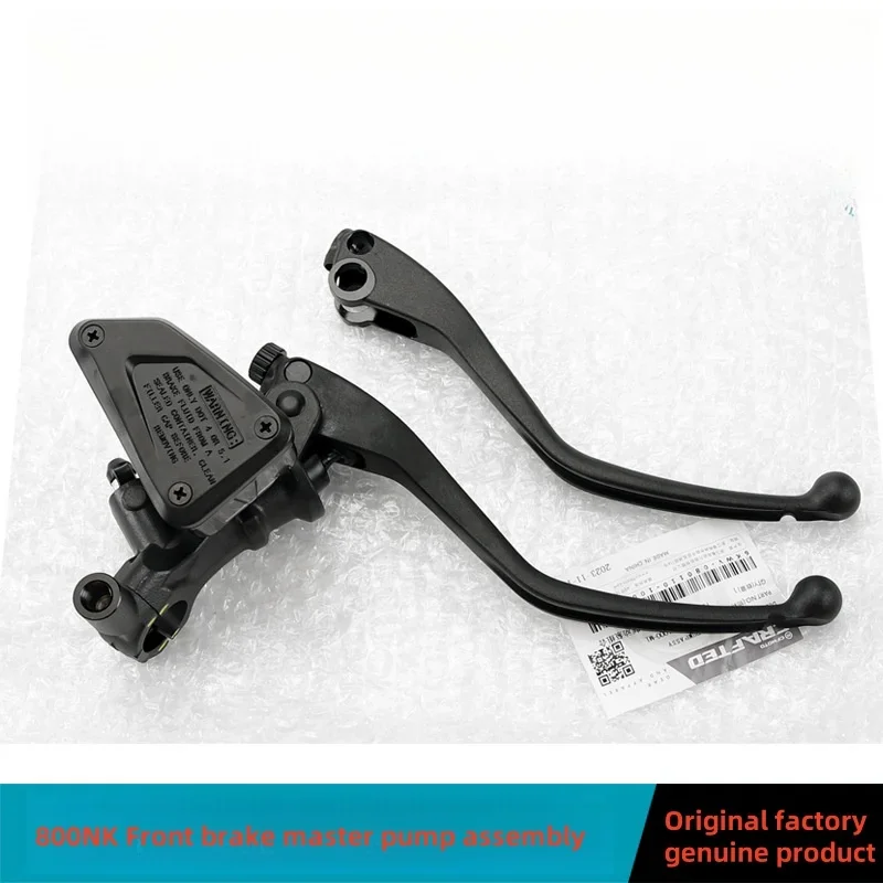

For CFMOTO 800NK Hand brake master pump front brake pump handle assembly CF800-7 brake pump