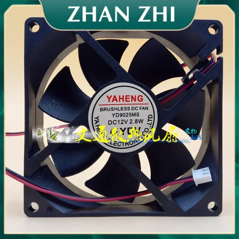

Новый вентилятор-кулер для YAHENG YD9025MS DC 12 В 2,8 Вт 9 см 90x90x25 мм 2-контактный автомобильный холодильник выхлопной радиатор