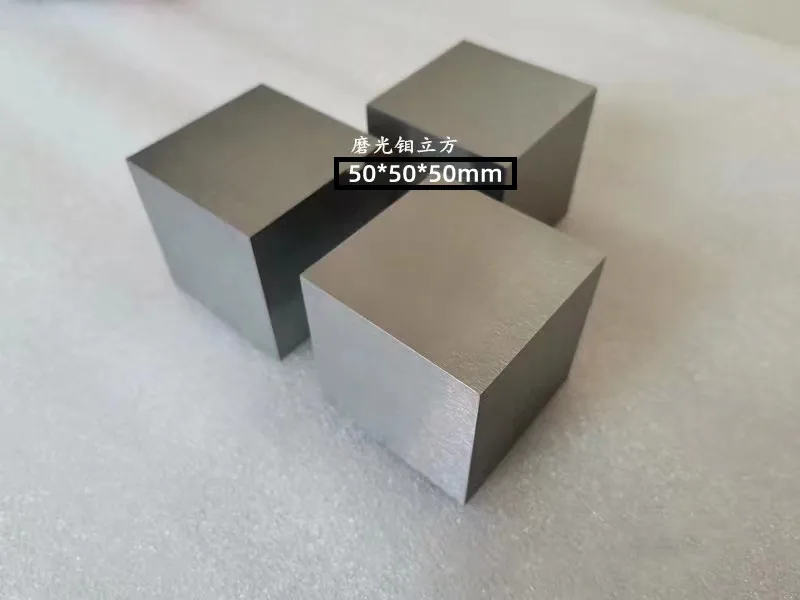 

FANTU 2inch Pure Molybdenum Cube Periodic Table of The Elements 50mm For Collection 99.95% Molybdenum Block Present Fish