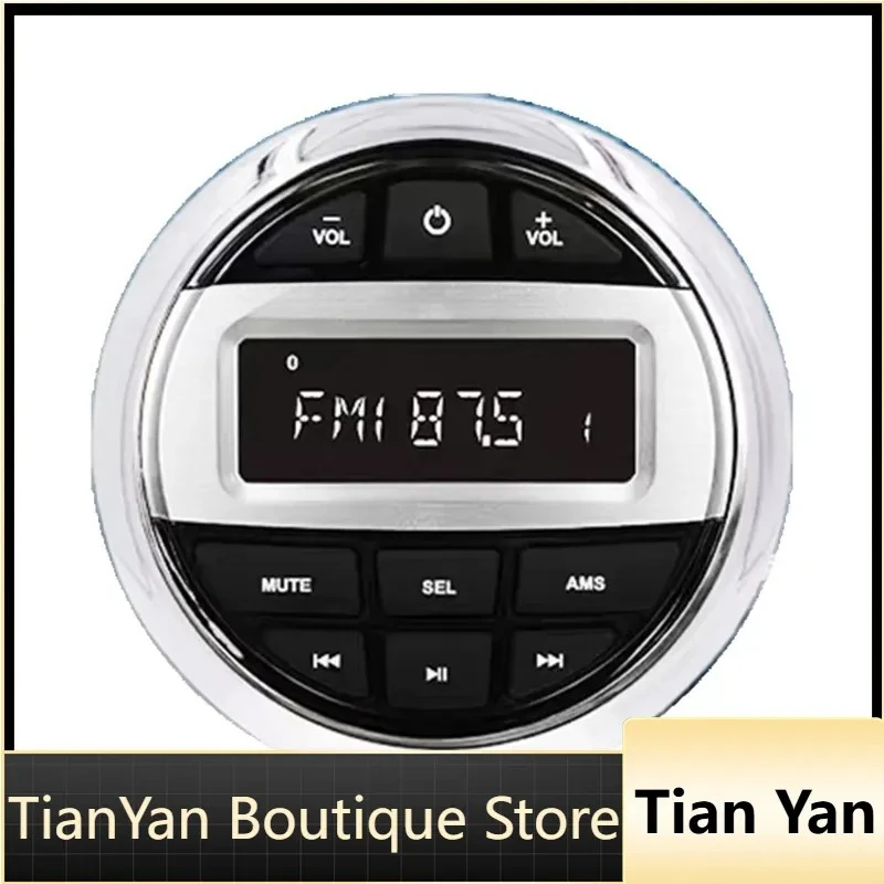EE1 All Terrain Outdoor Vehicle Waterproof Bluetooth USB AUX Playback System for Yacht and Piston Parts