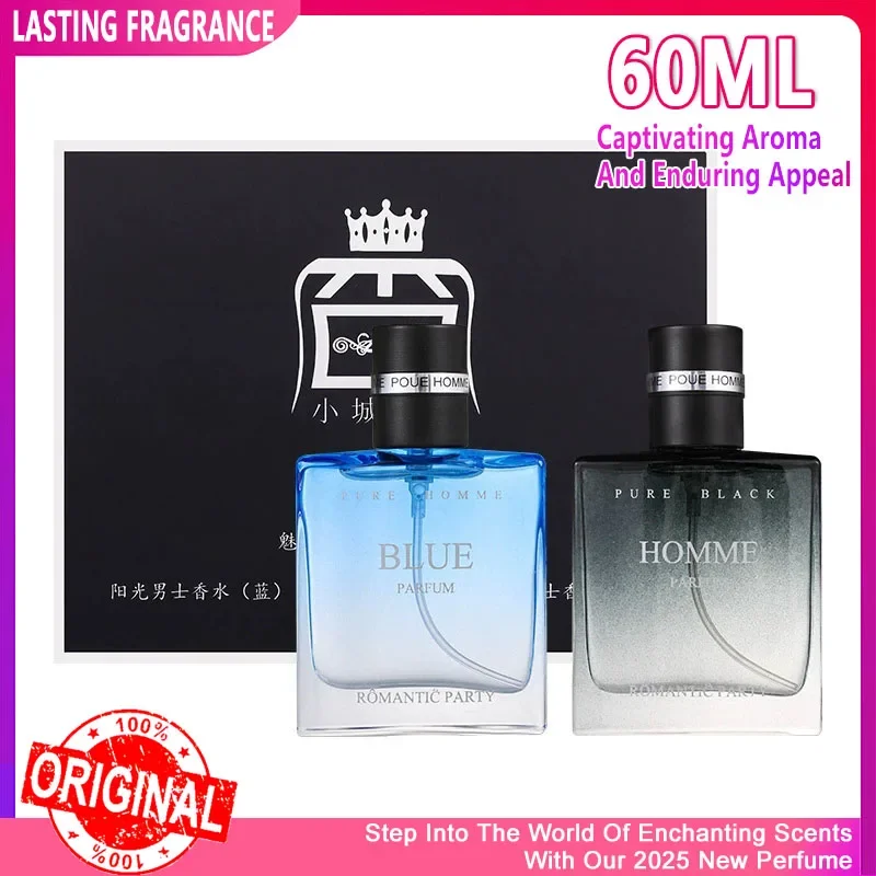 

New 60ML Men's Fragrance Set Brand Perfume Charm Perfume Gift Box Long-lasting Light Perfume Cologne Wood Note Lasting Pheromone