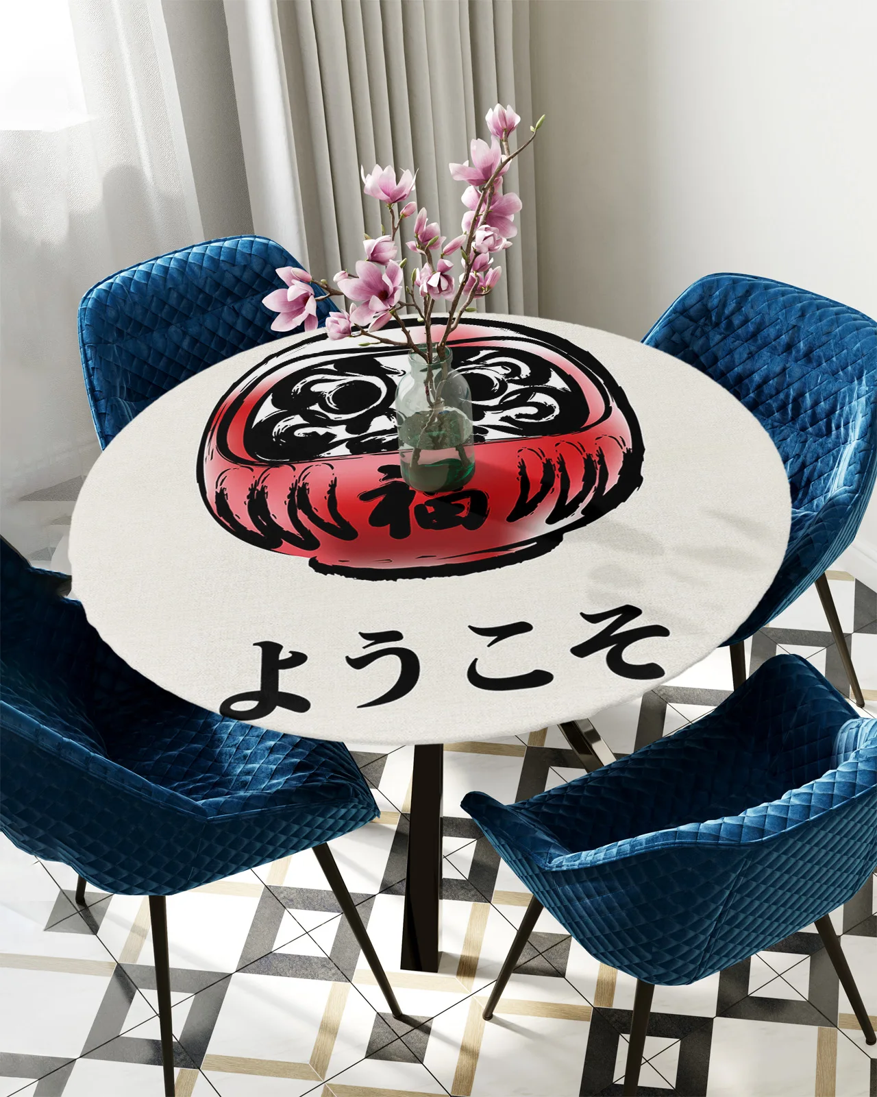 Japanese Style Dharma Bujinkan Round Tablecloth Elastic Table Cover Indoor Outdoor Waterproof Dining Table Decoration Accessorie