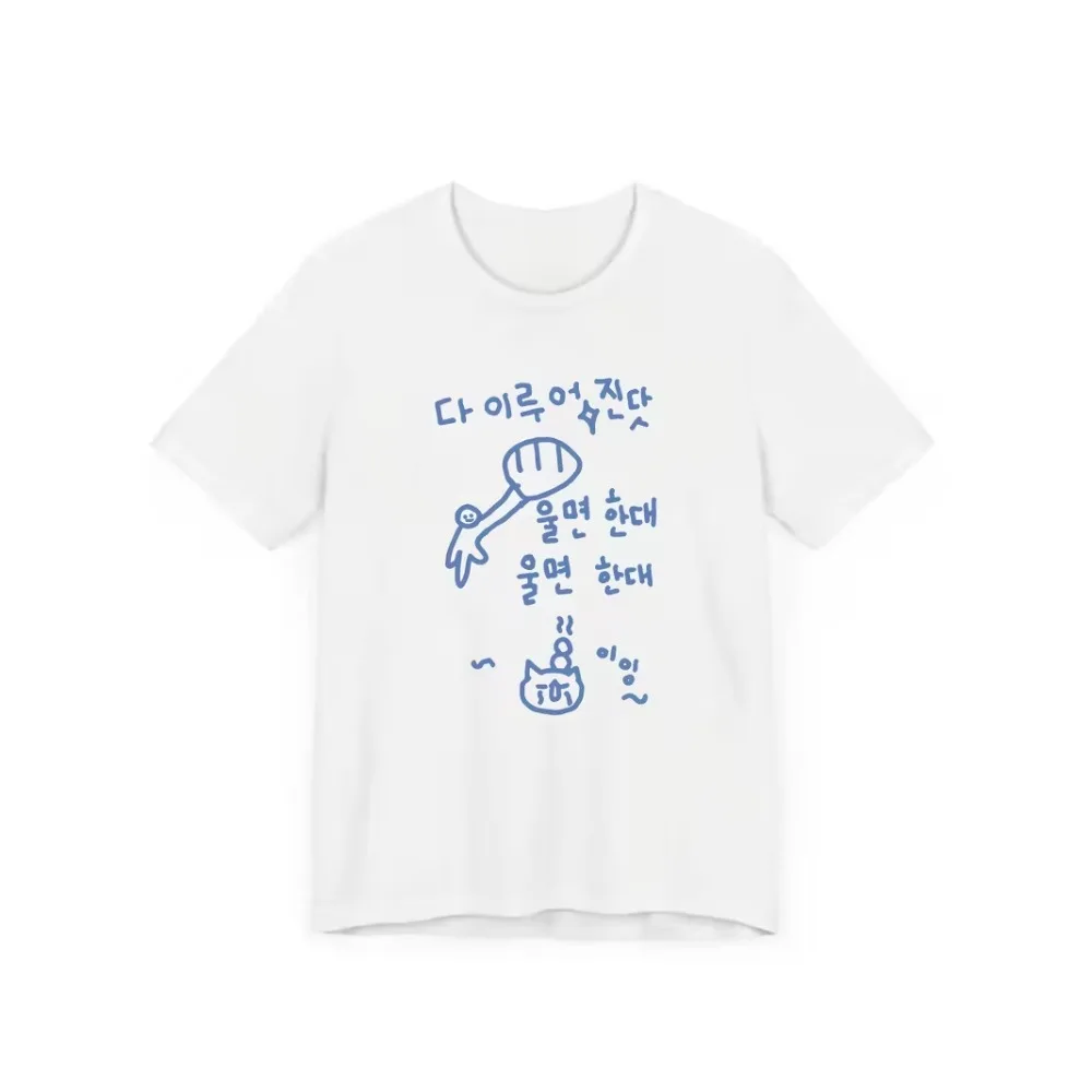 Funny Blue Simple Cat Spoon Cartoon Print Women's T-Shirt 2026 Spring Summer Korean-style New Casual Short Sleeve Daily Wear Top