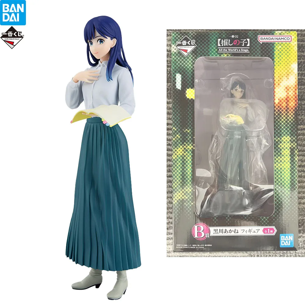 In Stock Original Bandai Spirits Ichiban Kuji  Oshi No Ko - Kurokawa Akane Anime Figure Action Figure Model Decoration