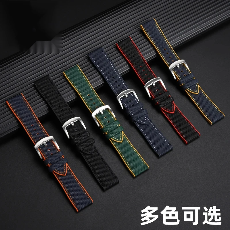 22mm 23mm For Swatch X Blancpa - огляд і ціна Fragance X