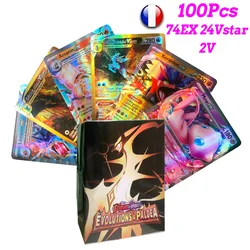 New 100pcs Pokemon Full Flash Card Vstar EX Vmax French Shiny Card TAG TEAM Games Trading Battle Collectible Cards Toys Gifts