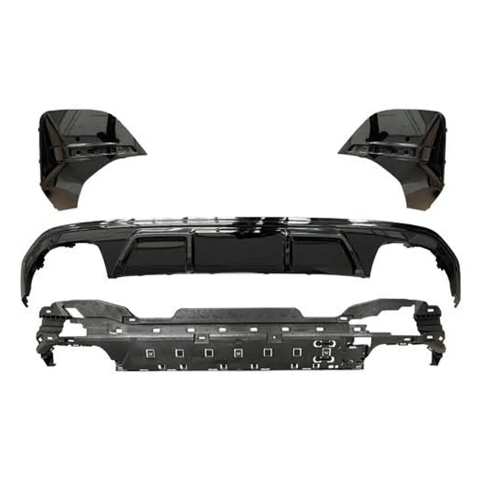 

Для BMW 4-й серии G26 M- Performance Competition Post-Lip глянцевый, черный задний сплиттер G26