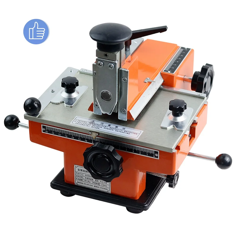 Macchina per marcatura targhette in metallo piccola targhetta manuale semiautomatica in acciaio inossidabile targhetta in alluminio strumento di codifica timbro in acciaio