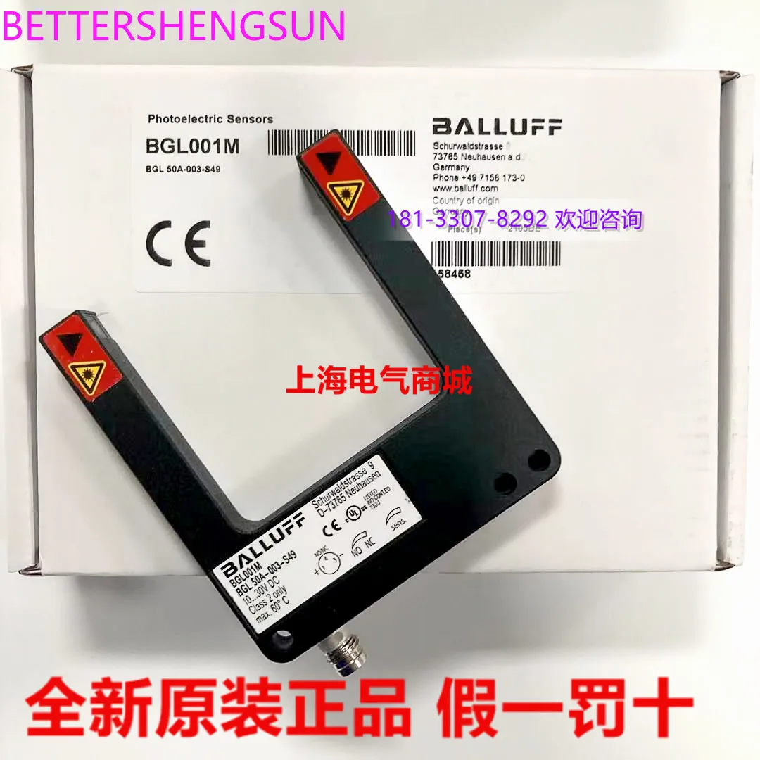 Bgl001m Original Imported Balluf Photoelectric Switch Sensor BGL 50a-003-s49