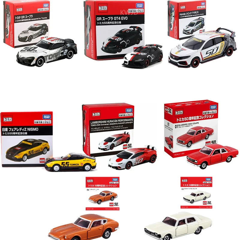 Takara Tomy Tomica Coches de Juguete del 50º y 55º Aniversario, Modelos a Escala 1/64 de Toyota Supra, Crown, Lamborghini, Honda Civic, Nissan, Regalo