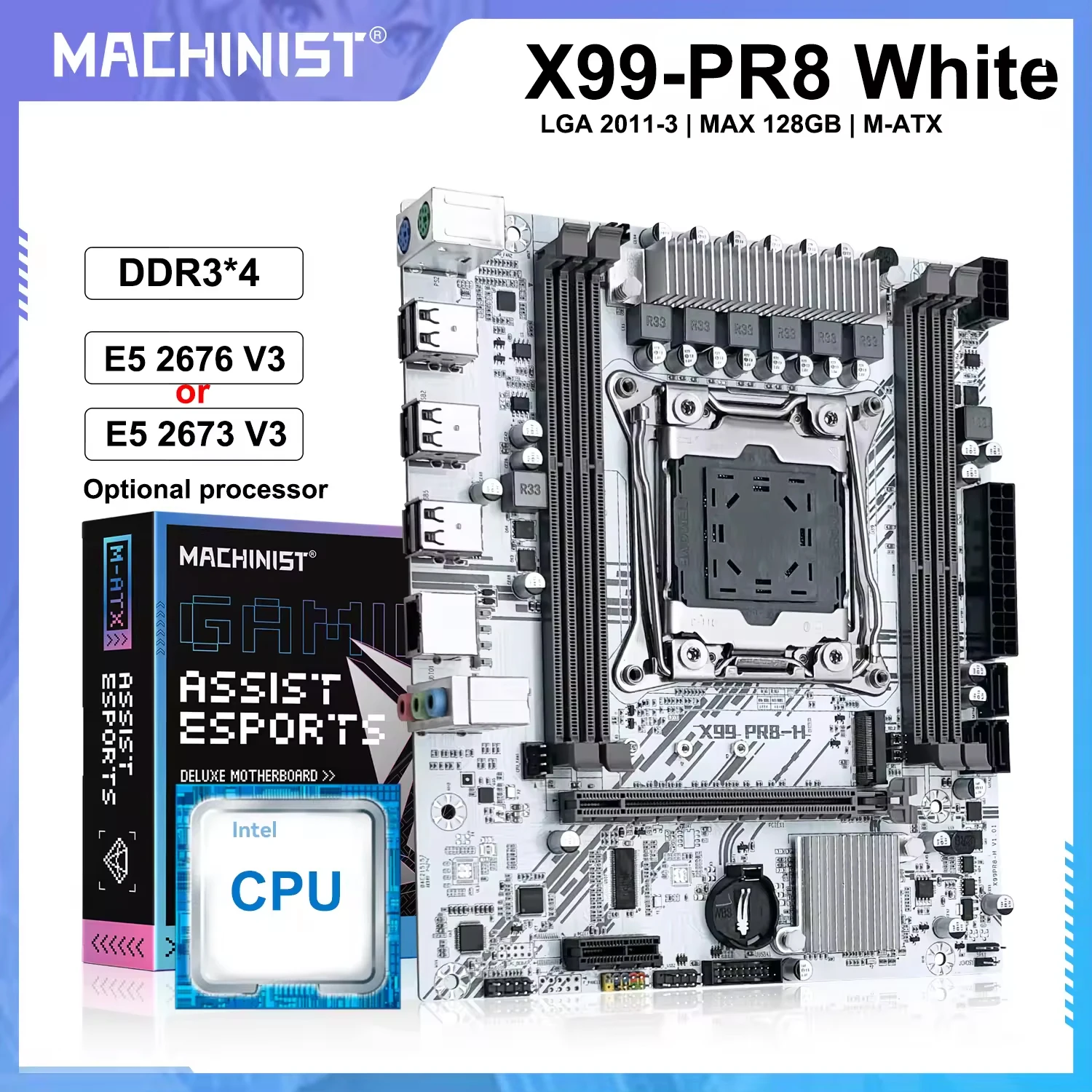 MACHINIST X99 PR8 Motherboard LGA 2011-3 Kit Optional Xeon E5 2676 V3 or E5 2676 V3 CPU Support DDR4 ECC Desktop Memory NVMESATA