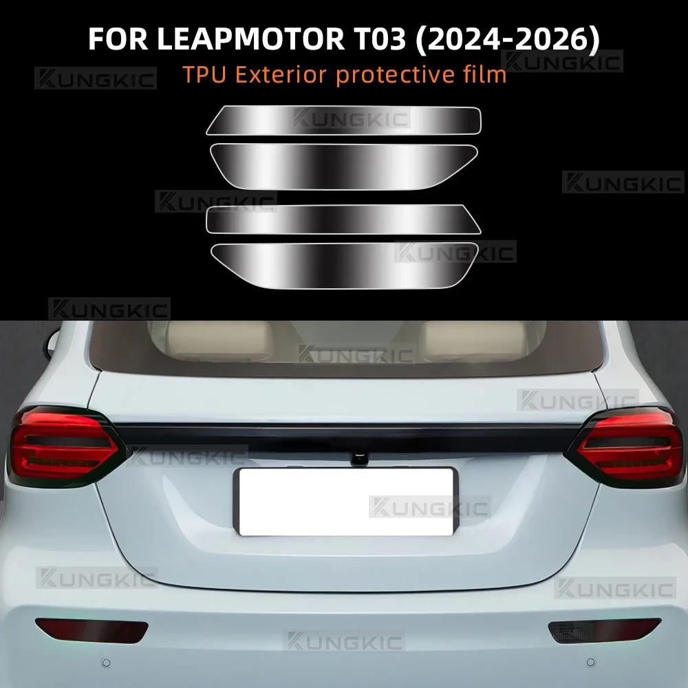 For Leapmotor T03 2024 2025 2026 Anti-scratch Accessories TPU Sticker Clear Smoked Car Tail Light Film