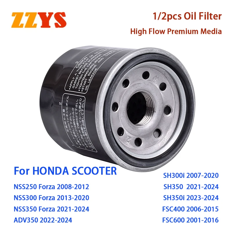 

Масляный фильтр для мотоцикла Honda Scooter NSS350AR 2024 NSS350AP NSS350 AP NSS Forza 350 2023 SH350 SH350A SH 350 2021-2024 2022