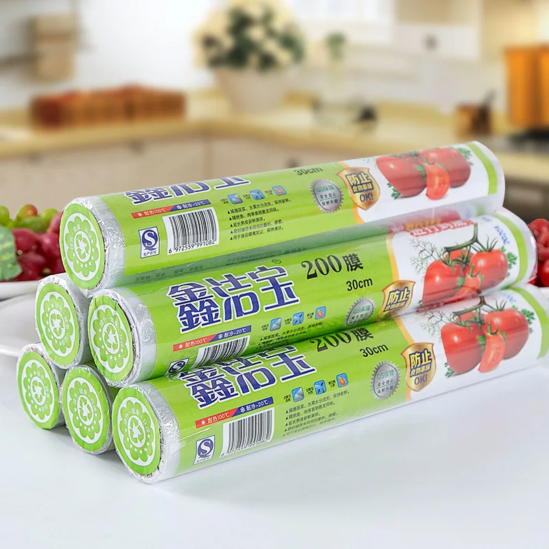 Food cling film kitchen disposable refrigerator cling film household large roll film fruit and vegetable to prevent odor