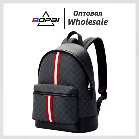 BOPAI A new backpack; Unisex backpack; Casual backpack; pvc waterproof backpack; Lightweight; 15.6 inch computer bag; Travel Bag