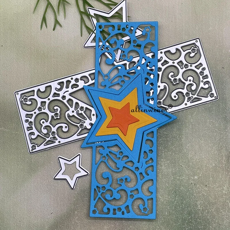 Christmas Stars Lac…