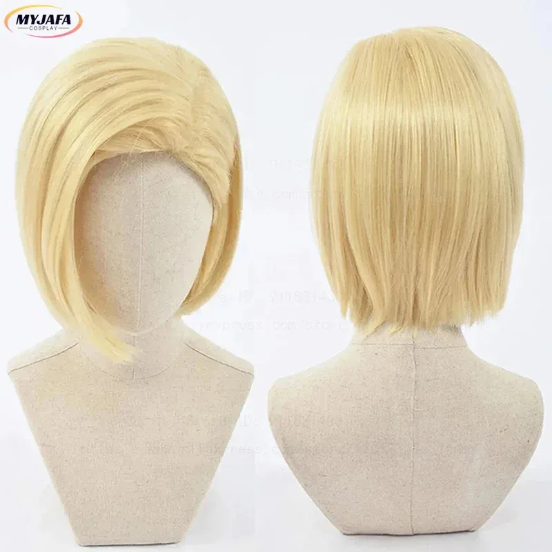 

Парик для косплея Android 18, короткие светлые термостойкие синтетические волосы, парики для ролевых игр в стиле аниме + шапочка для парика